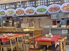 -头壹号 大油条·老长沙盖码饭(清河店)