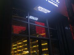-SPEYSIDE 威士忌&鸡尾酒吧