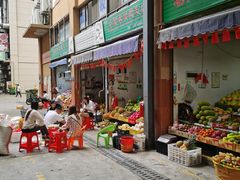 -三亚新鸿港水果一级批发市场
