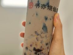 -书亦烧仙草(思进大厦店)