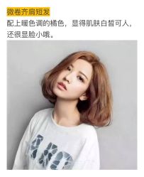 -GIRL STYLE 烫发·染发沙龙