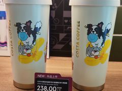 -COSTA COFFEE(百联又一城店)
