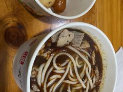 -王记生烫牛杂面馆(兰陵路店)