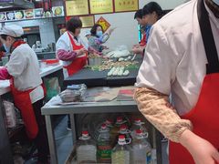 -荣阳楼(山塘街店)