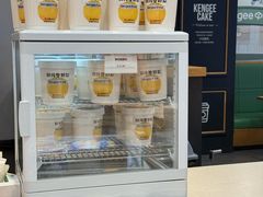 -仟吉(星汇维港店)