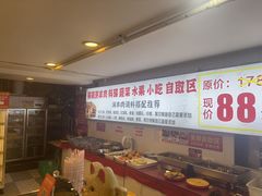 -虾大侠·盱眙龙虾老北京铜锅涮羊肉(金楠天街店)