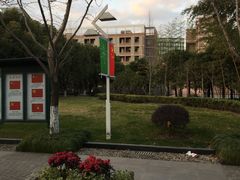 -上海市实验学校