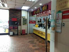 -真功夫(联丰店)