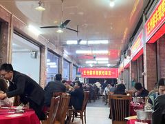 -联丰美食(番禺店)