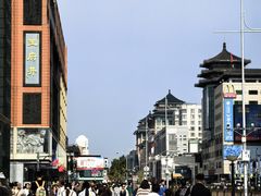 -北京饭店