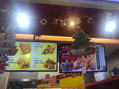 -超级鸡车(曹杨路店)