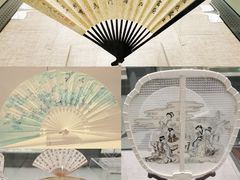 -中国扇博物馆