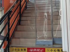 -沙掌门肉蟹煲(沙溪店)