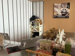 -谷小推·按摩·茶饮·社交(阳光新业店)