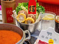 -荣叔港式沙嗲牛肉火锅(正佳潮流店)