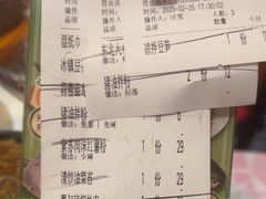 -聚味瞿记·龙虾堂(望城店)