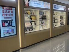 -爱齿尔口腔医院(中南院)