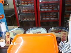 -奶酪魏(牛街总店)