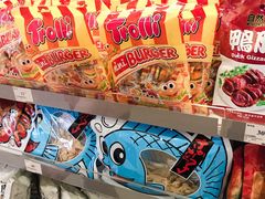 -万宁(机场T1 L7禁区东大堂店)