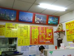 -明呈黄鱼面馆(斜土路店)