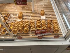 -味多美蛋糕(六里桥店)