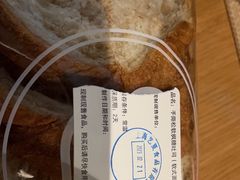 -PARIS BAGUETTE巴黎贝甜(周浦万达店)