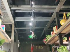 -探鱼·鲜青椒爽麻烤鱼(广州欣荣广场店)