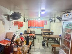 -三哥田螺(北书院街店)