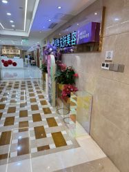 -南京康美美容医院·旗舰店