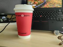 -库迪咖啡(成都茂业中心店)