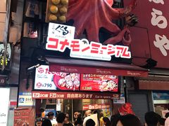 -蟹道乐(道顿堀本店)