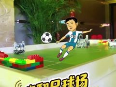 -童程童美少儿编程乐高机器人(浦口校区)