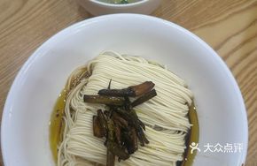 Shrimp Oil and Scallion Noodles