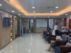 -好大夫口腔(广州店)