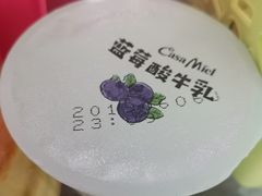 -可莎蜜儿(西溪欢乐城店)