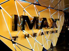 -博纳UA影城(KK Mall IMAX店)