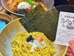 -柒鉦·日式豚骨拉麵(常德路店)