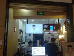 门面-茶百道(招商花园城店)