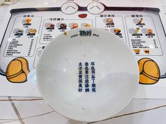 -糖潮糖水铺(省府店)