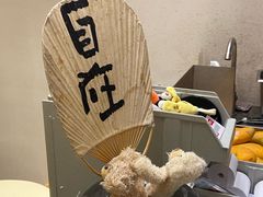 -小团圆糖水铺(襄阳南路店)