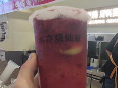 -书亦烧仙草(万家丽一店)