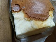 原味蛋糕-麦斯晨菲老香港蛋糕(东街店)