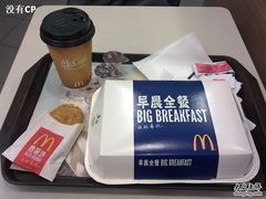 早晨全餐套餐-麦当劳