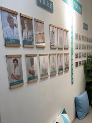 -清清博视儿童眼视光中心(角门西店)