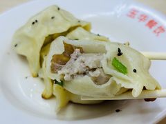 -玉华饮食店(茅台路店)