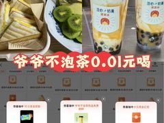 -广东外语外贸大学(白云山校区)