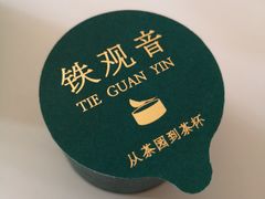 -友谊阳光城