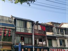 门面-矮子粉店1985·长沙米粉(湘春路店)