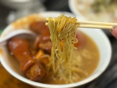 -凌记(泮塘路店)