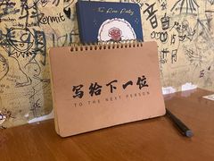 -阿sir咖啡(陶谷新村店)